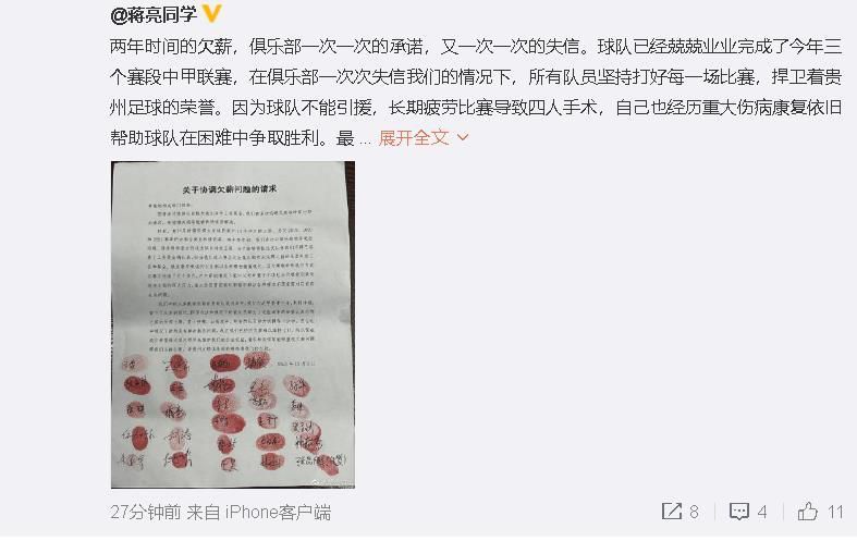 久久国内视频